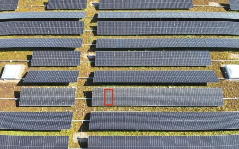 Fotovoltaická elektrárna